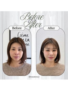メイジ(Mage)/お客様Before After☆