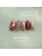 エトワールネイル 高崎緑町店(Etoile)/2026.4月定額