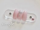 【定額】simple design course