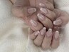 【オフ込み】フレンチネイル