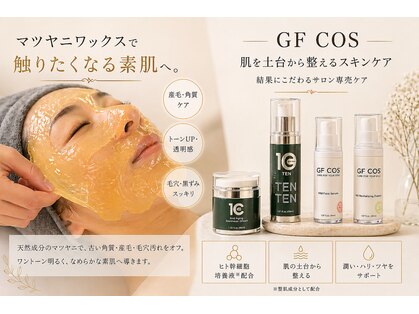 ラウレア(Laule'a)の写真