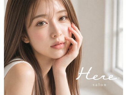 ヒア(Here.)の写真