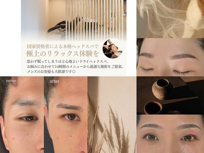 ソレイユ(sole‘il)の写真