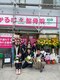 かるむ整骨院 治療院 南浦和店の写真/オープン5周年記念クーポン配信中です♪