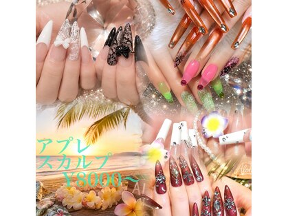 レア オハナ(Lea OHANA)の写真