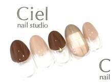 シエルネイルスタジオ 新宮店(Ciel nail studio)/【7080円】ブランケットデザイン