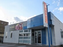 リラクゼーション キュア(CURE)の雰囲気（西川田町の栃木街道沿いで車が停めやすい！！）