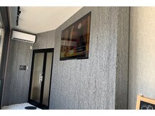 頭ん坊 志津ユーカリが丘店/扉を開けて