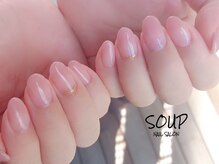 スープ(SOUP)/カラーグラデーション