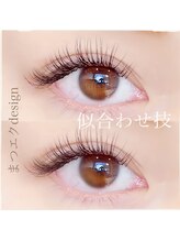 イデアル(ideal)/パーソナルデザイン<埼玉/大宮>