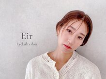 シル 岸和田(Cil)/パリジェンヌラッシュリフト