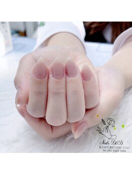 ネイルディーアンドディー(Nails D&D)/