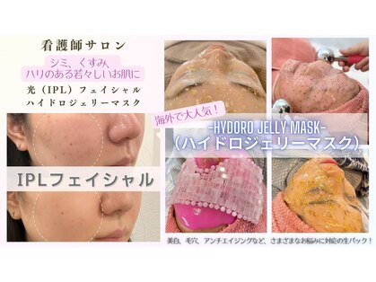 ダイア(DIA)の写真