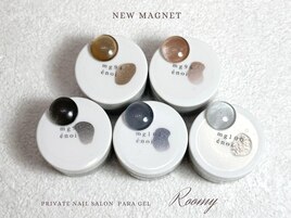 《パラジェル》 enoi マロンマグ