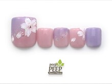 ピッピ 桜新町店(peep PEEP)/25年3月マンスリートレンド-26