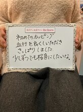 ザ ラウラ ビューティー ボディ(THE LAULA BEAUTY)/【顧客様のお声】