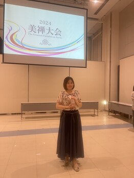 ルシアル(LUCIALL)/