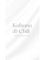 アンドチル(&chill)/スタッフ一同