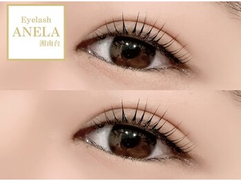 アネラ 湘南台店(ANELA)/~パリジェンヌラッシュリフト~