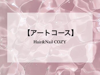 ヘアアンドネイル コージー(Hair&Nail COZY)/