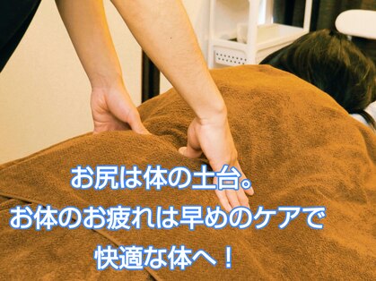 アリアーレ(ALIARE)の写真