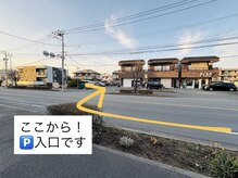 ヨサパーク シュエット(YOSA PARK CHOUETTE)/痩身／リンパケア／小顔