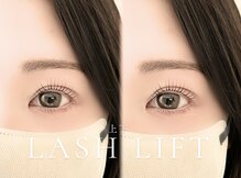 ベレアラッシュ 代々木(Bellea lash)