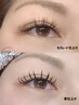 【高持続】●ダブルフラットラッシュ100束●アイシャンプー付