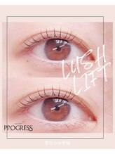 プログレス(PROGRESS)/立ち上げカール