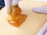 《背面美人コース》【うなじ＋背中フル】シュガーリング　即日綺麗◎