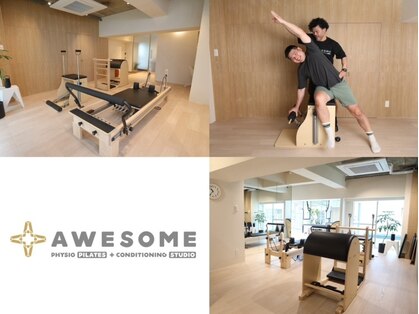 オーサムピラティス(AWESOME PILATES)の写真
