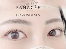 ダイヤモンドアイズ 池袋西口店(DIAMOND EYES)/眉ワックス&ラッシュリフト