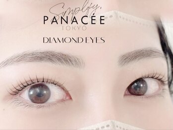 ダイヤモンドアイズ 池袋西口店(DIAMOND EYES)/眉ワックス&ラッシュリフト
