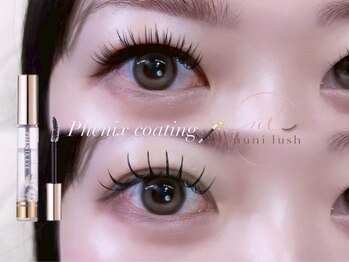 nuniの写真/まつ毛のカールや持ちでお悩みの方必見◇豊富なロッド×技術で一人ひとりの目の形に合う理想の上がり方