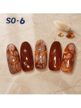 はあとねいる 大和店/9月10月限定 No.SO-6【NEW】