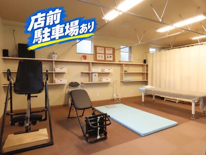 西宮の沢ストレッチ整体院の写真