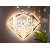 ハロー嵐 元町 横浜(Hello嵐)のお店ロゴ
