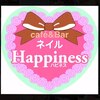 ネイル ハピネス(Happiness)ロゴ