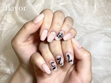 スラッシュフレーバー(/flavor)/※事前お問い合わせ※
