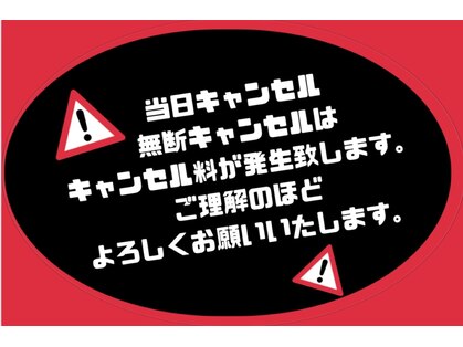 レディスペ ネイル(Redispe nail)の写真