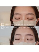 トラウシー 表参道(trawsy)/ナチュラルブロウリフト