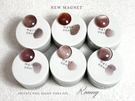 《パラジェル》 enoi マロンマグ