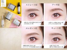 ティアラ バイ エミタス(TIARA by emi+)/眉毛デザイン