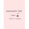 ヨサパーク リアン(YOSA PARK Lien)のお店ロゴ