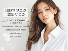 まつげエクステサロン アイズ 川口店(I's)