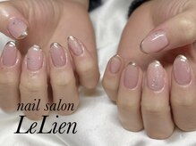 ルリアン(LeLien)/オフィス