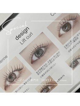 クロス 知立店(cross)/こだわりのカウンセリング