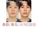 ラプリ 横浜店(Raplit)の写真