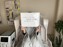 ヨサパーク メリー(YOSA PARK merry)/