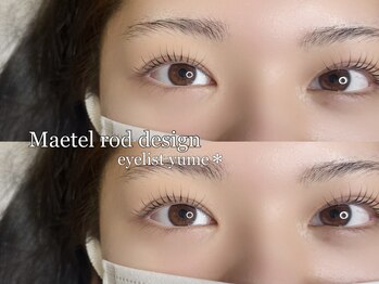 エムスリー つくば店(M3)/メーテルdesign!